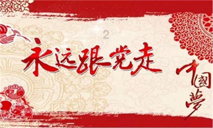 离职后该不该告诉前同事自己现在在哪里就职？游戏画面