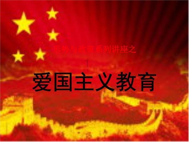 青苗成长 | 狱地联动 “火焰蓝”强势出击