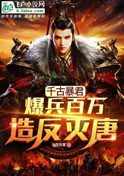 小锯鳄卡丁车竞赛
